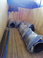 kompensator-antivibratsionniy